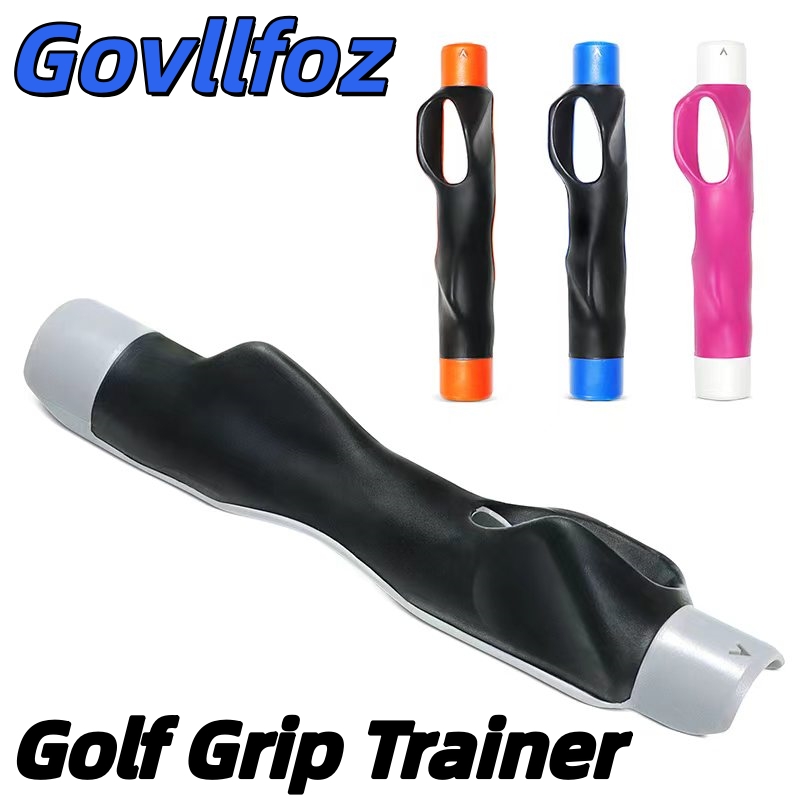 Training Aid Swing - อุปกรณ์ฝึกซ้อมกอล์ฟ ที่จับสำหรับฝึกกอล์ฟ อุปกรณ์ช่วยฝึกท่าทาง การฝึกปรับท่าทาง การฝึกจับไม้กอล์ฟ