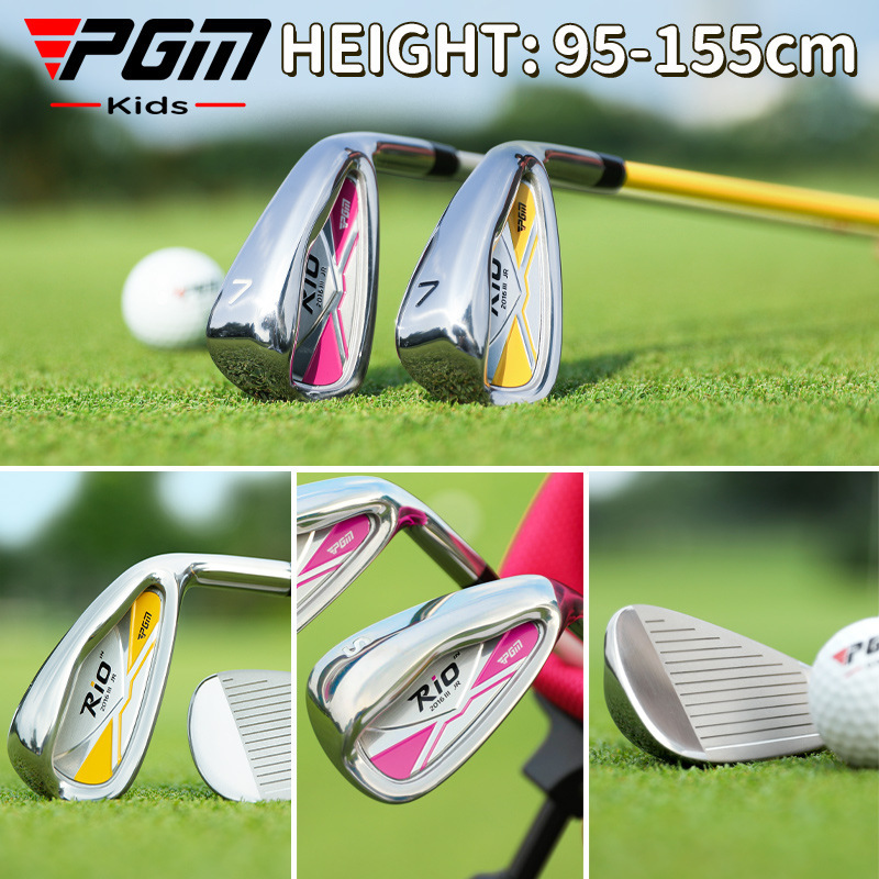 ไม้กอล์ฟ PGM, ไม้เหล็กสำหรับเด - Golf Equipment For Kids บทวิจารณ์และราคา