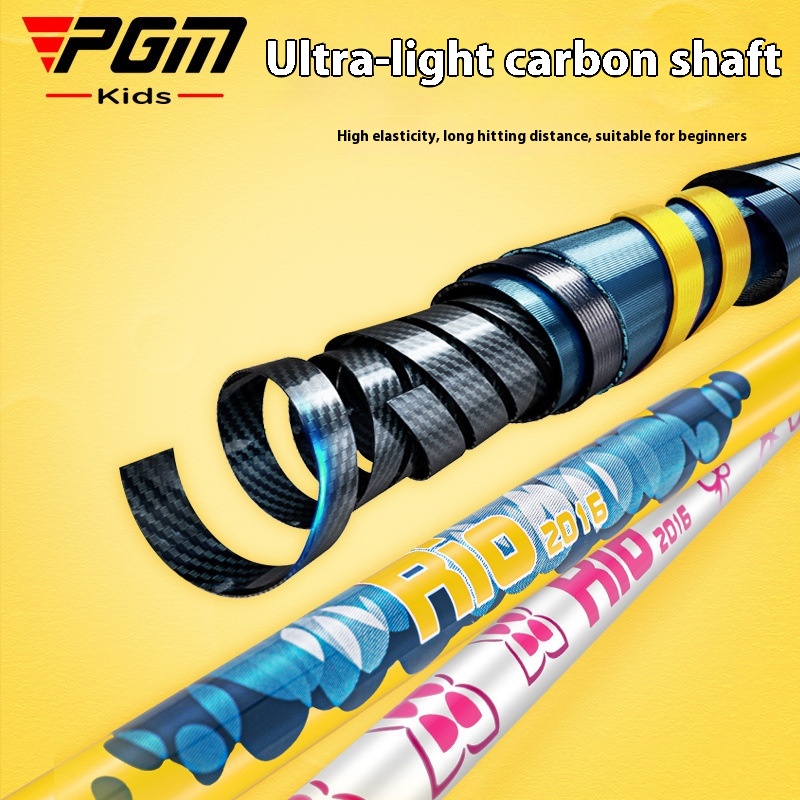 ไม้กอล์ฟ PGM, ไม้เหล็กสำหรับเด - Golf Equipment For Kids บทวิจารณ์และราคา